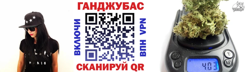 Купить наркотики цена Новоузенск Амфетамин Меф Alpha-PVP NBOMe Конопля ГАШ