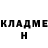 Кодеиновый сироп Lean Purple Drank H.E.K. Qlf