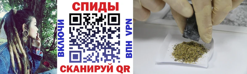 Бутират бутандиол  Новоузенск 