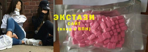 молекула духа Алексин