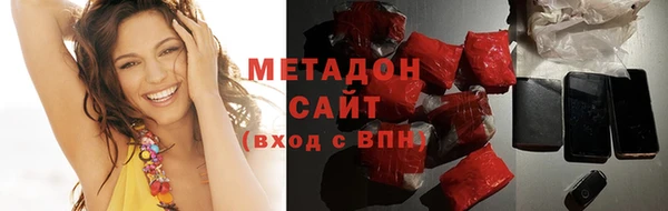 спайс Алзамай