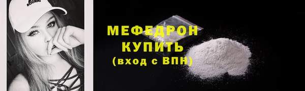 марихуана Навашино