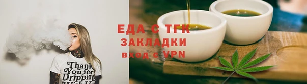 дживик Наволоки