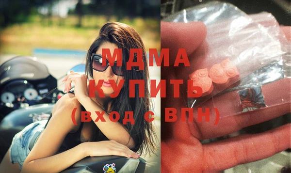 спайс Алзамай