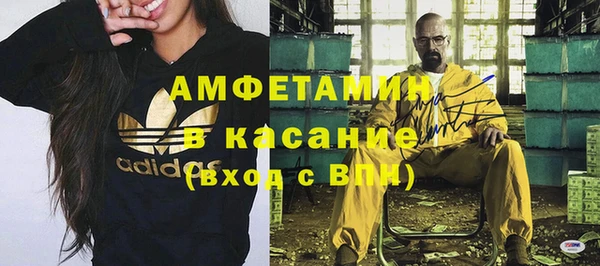 марки lsd Абинск