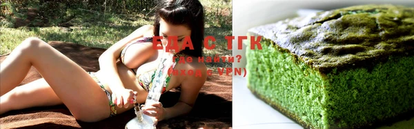 мефедрон Надым