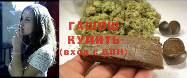 таблы Михайлов