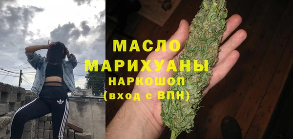 молекула духа Алексин