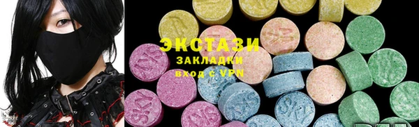 спайс Алзамай