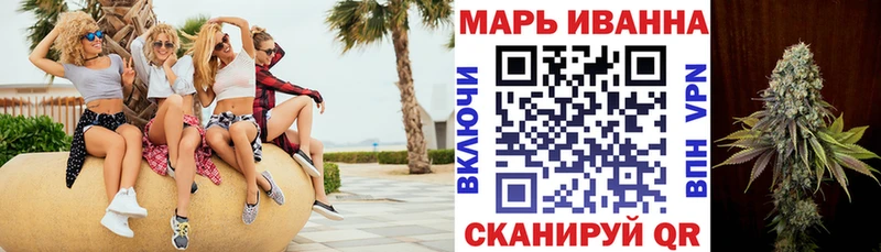цена наркотик  Новоузенск  МАРИХУАНА SATIVA & INDICA 